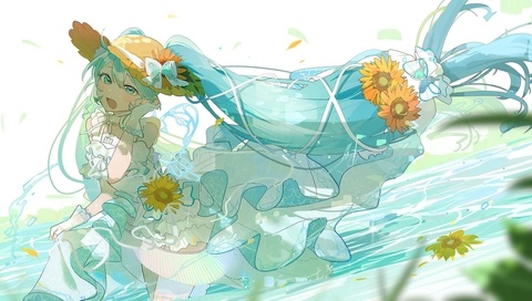 🌻