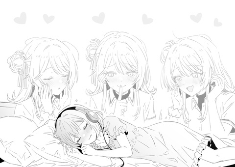 かほの好き好きASMR