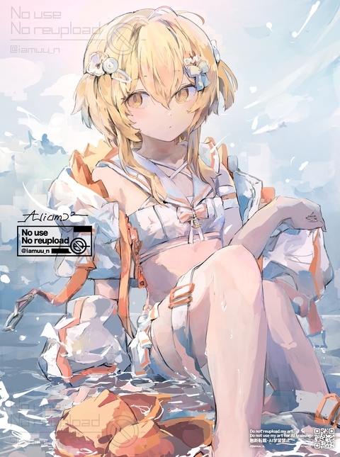 skeb絵