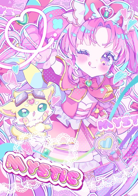 ✧︎* キュアミスティック❕🩷