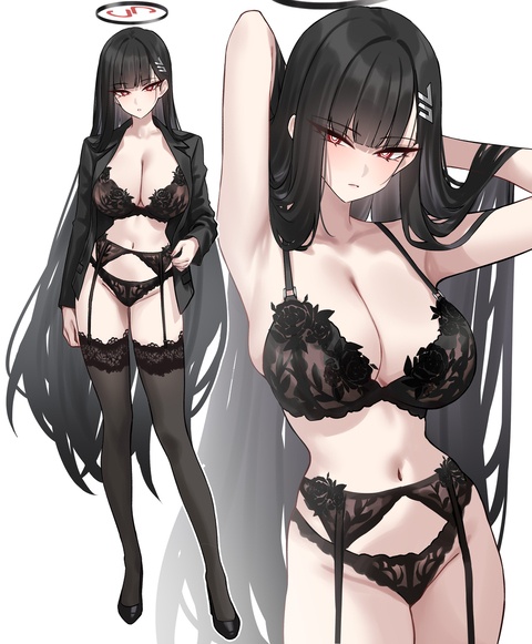 rio