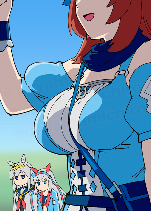 スーパークリークのクリークがスーパーな件