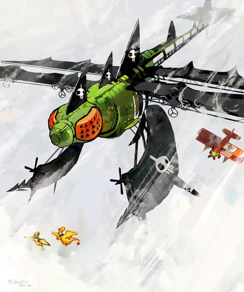 空賊船メガヤンマ