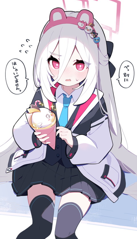 ケイちゃんと遊園地に行きたすぎるだろ！