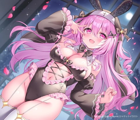 〖お仕事〗シスターバニーちゃん