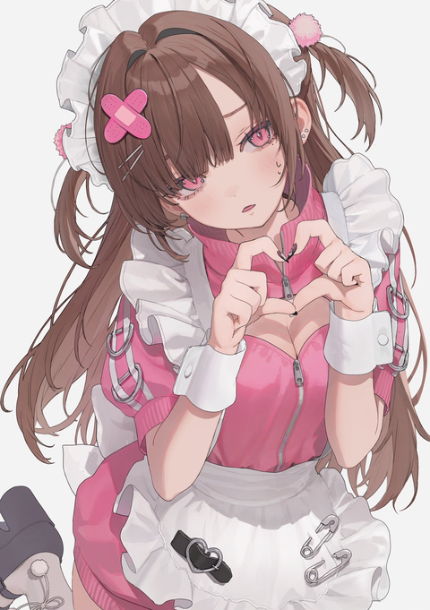 今日だけだからね