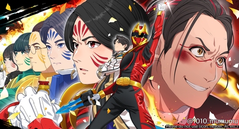 最終話「我ら、ナンバーワン戦隊ゴジュウジャー！」