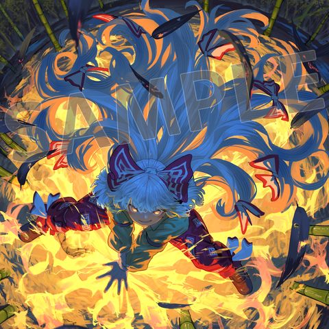 【WORK】100円ショップグッズ『月まで届け、不死の煙』