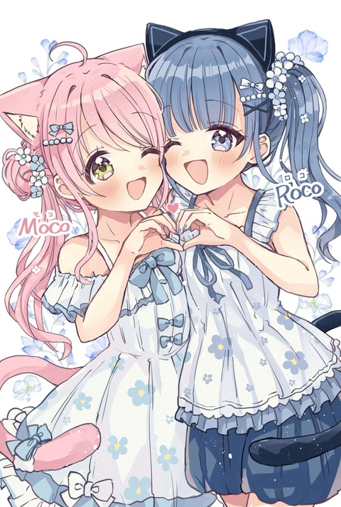 仲良しロコモコ！
