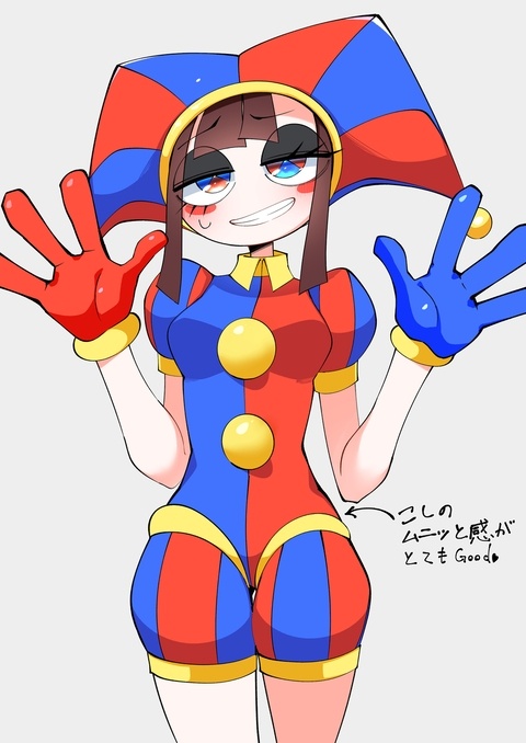 フォトナポムニ