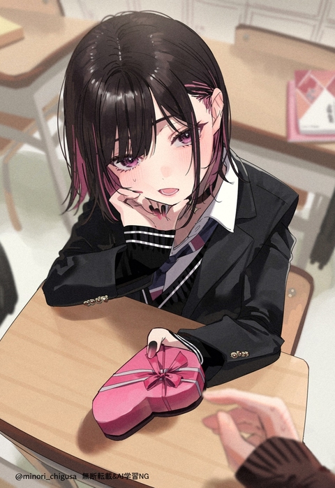 ｢これ、たまたま見つけて美味しそうだったから...あげる｣