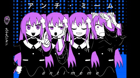 はじまりのUTA vol.3 セットリスト まとめ