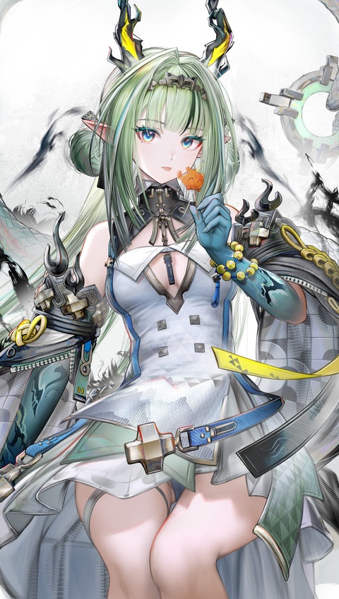 祀宝