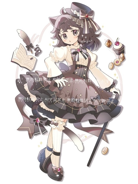 クロネ