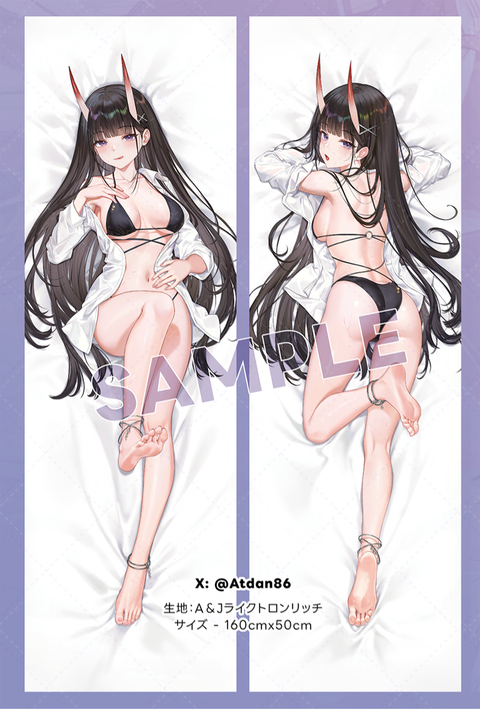 能代抱き枕カバー