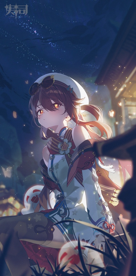胡桃