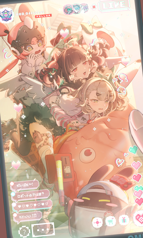 妄想エンジェル