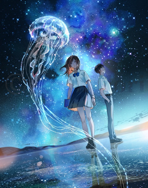 壁と浸透圧