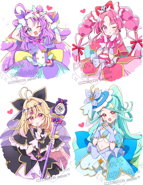 たんプリ絵集合