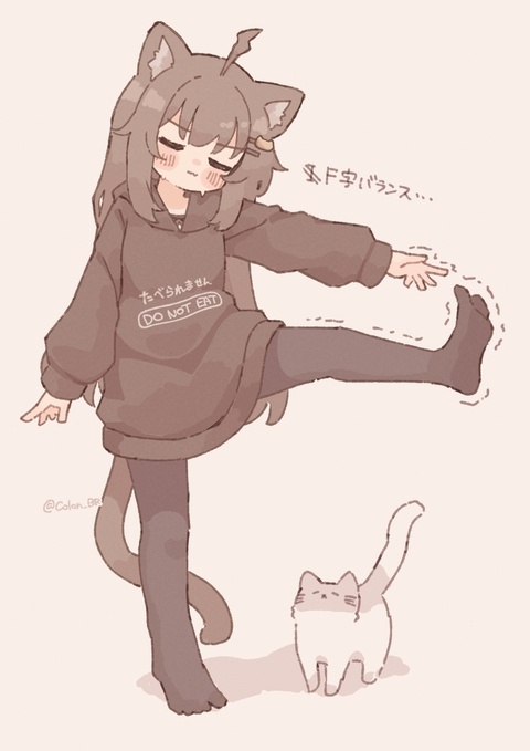 びあちゃんまとめ☕️