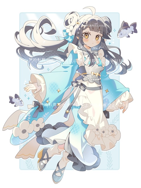 水槽