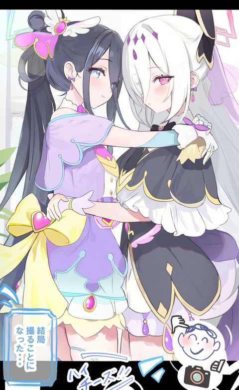 ケイとアリスで「名探偵プリキュア!」（全8枚・漫画付）