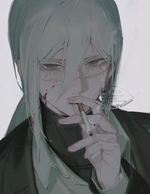 殺し屋