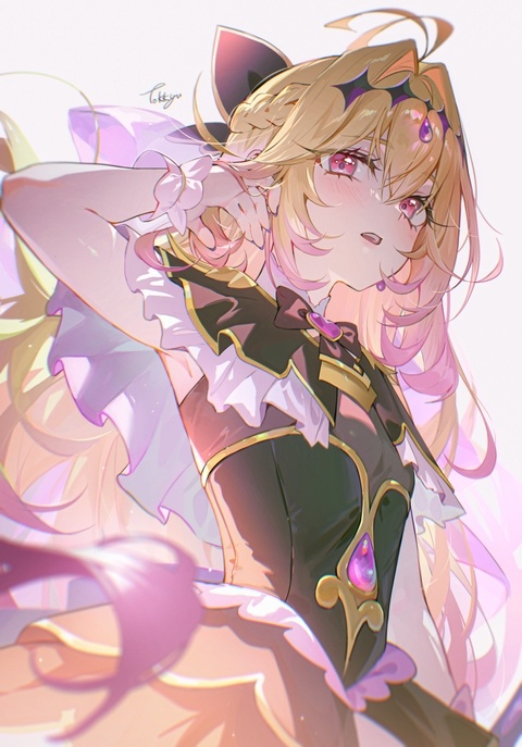 キュアアルカナ・シャドウ