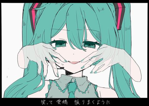 ビターチョコデコレーション