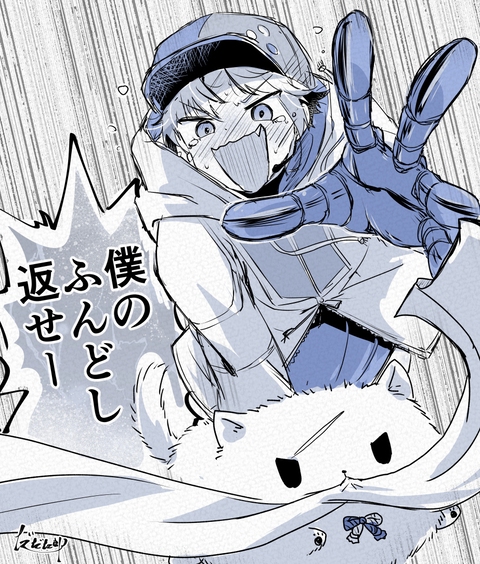 藤堂君メインlog