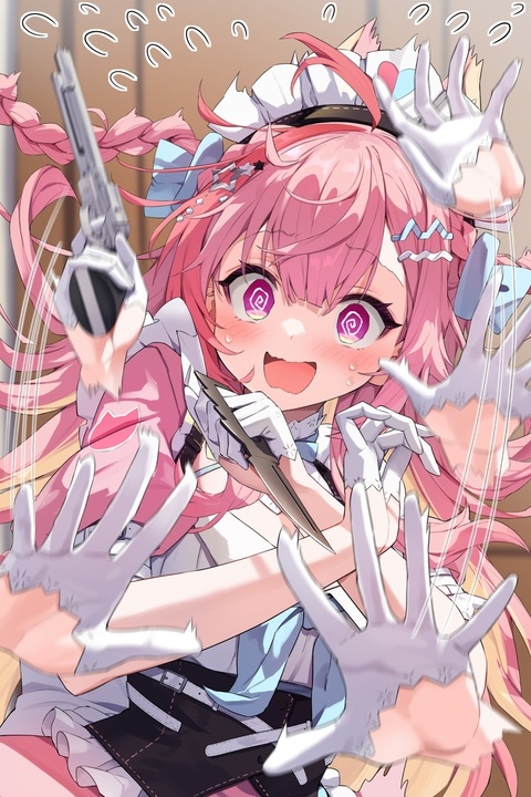 あばばばばばば