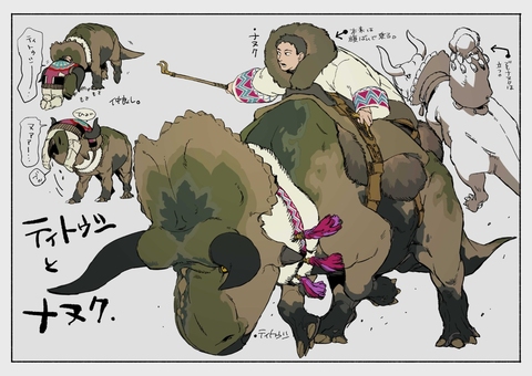 五か月ぶりの休日を堪能した