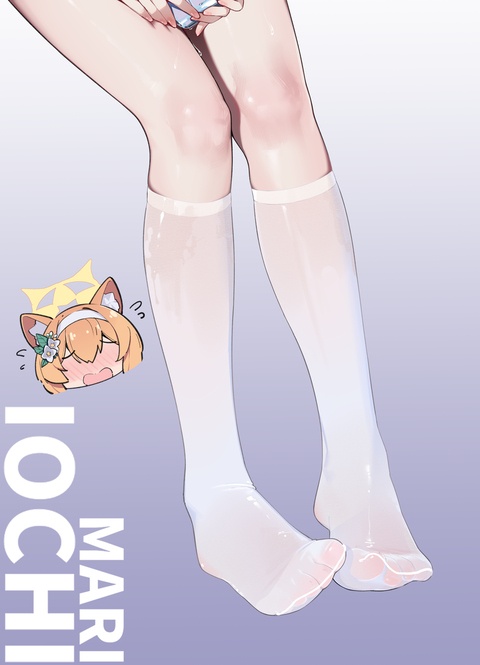 合集