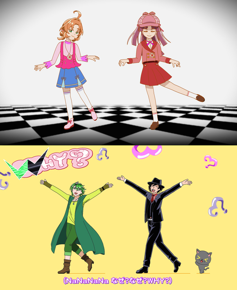 ライダー戦隊プリキュア詰め