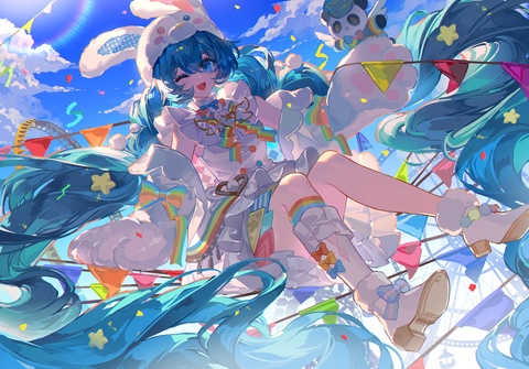 MIKU