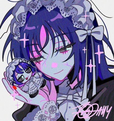 愛でニラぬい