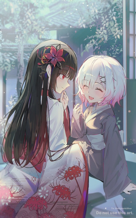 ヒロエマ