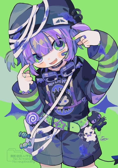🍭🦇💜