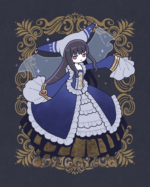助けてマルグリート