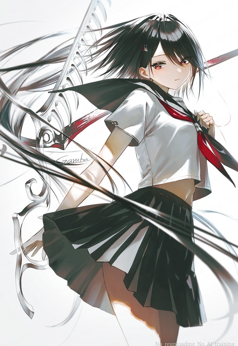 /Dislike-scissors