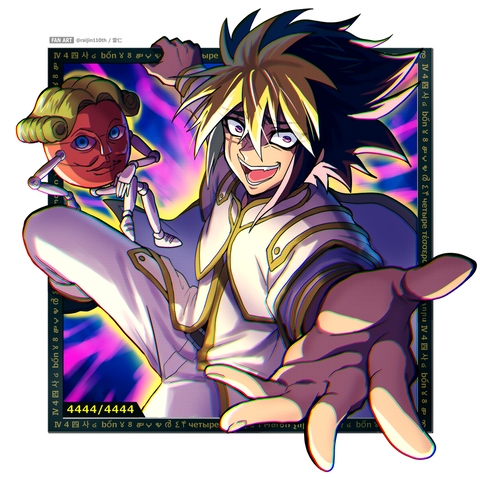 オーバーフレーム・ファンサービス