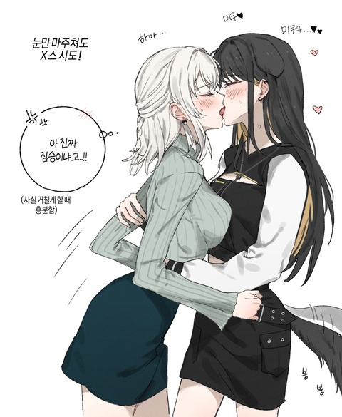 らいみく