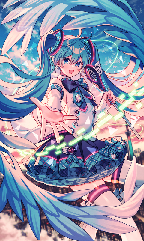 今きみと迎える、