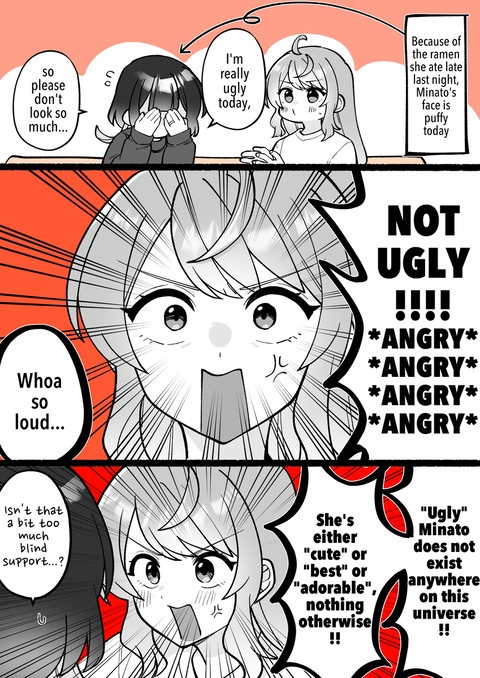 【EN】 I Like it All