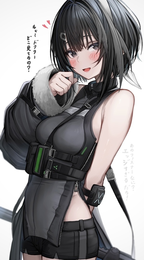 ラ・プルマ