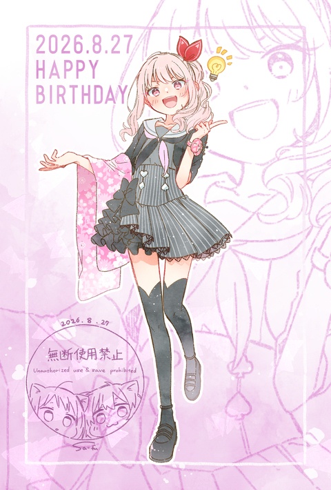 初心にかえって初期衣装を描いてみた㉔