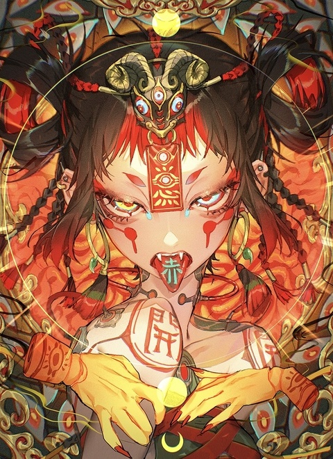 赤