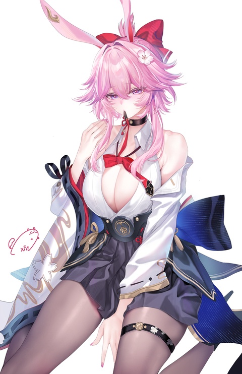 緋英