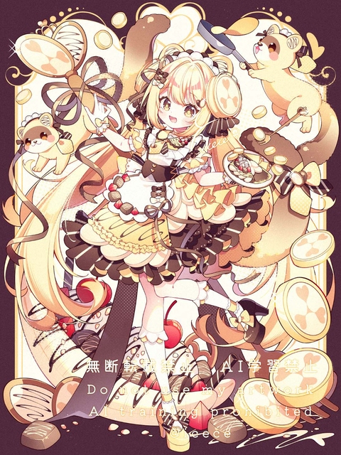 バナナクレープ