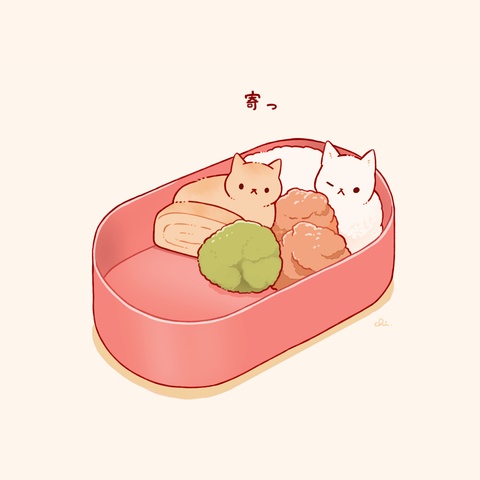 お弁当